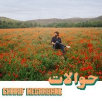 Charif Megarbane - Hawalat i gruppen VINYL / Pop-Rock hos Bengans Skivbutik AB (5590050)