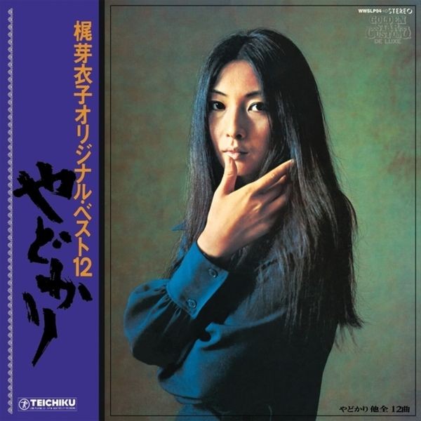 Meiko Kaji - Yadokari + Shura No Hana i gruppen VINYL / Pop-Rock hos Bengans Skivbutik AB (5590101)