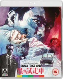 Movie - Black Test Car / The Black Report i gruppen Film / Film Blu-ray hos Bengans Skivbutik AB (5590599)