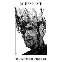 No Hand Path - Mysticism Of Coming Of Age (White V i gruppen VINYL / Hårdrock hos Bengans Skivbutik AB (5590748)