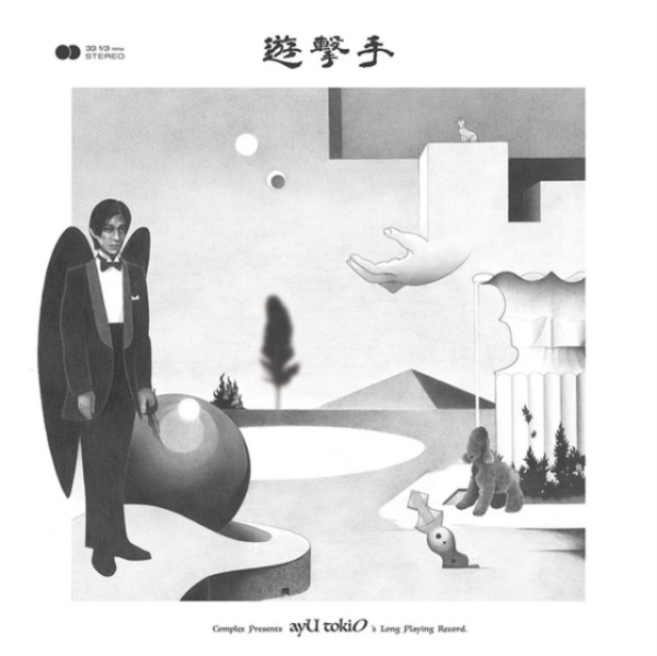 Ayu Tokio - Untitled (Limited Edition) i gruppen VINYL / Toppsäljare hos Bengans Skivbutik AB (5591477)
