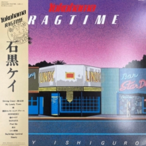 Kei Ishiguro - Yokohama Ragtime i gruppen VINYL / Japansk Musik hos Bengans Skivbutik AB (5591504)