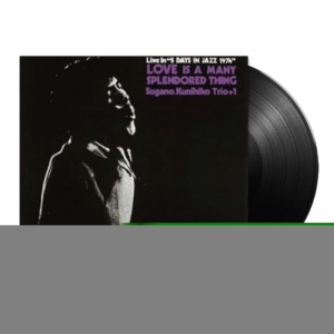 Kunihiko Sugano - Bojou i gruppen VINYL / Japansk Musik hos Bengans Skivbutik AB (5591507)