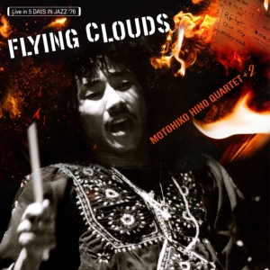 Motohiko Hino Quartet +2 - Flying Clouds i gruppen VINYL / Japansk Musik hos Bengans Skivbutik AB (5591515)