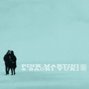 Saori Yuki - 1969 i gruppen VINYL / Japansk Musik hos Bengans Skivbutik AB (5591526)