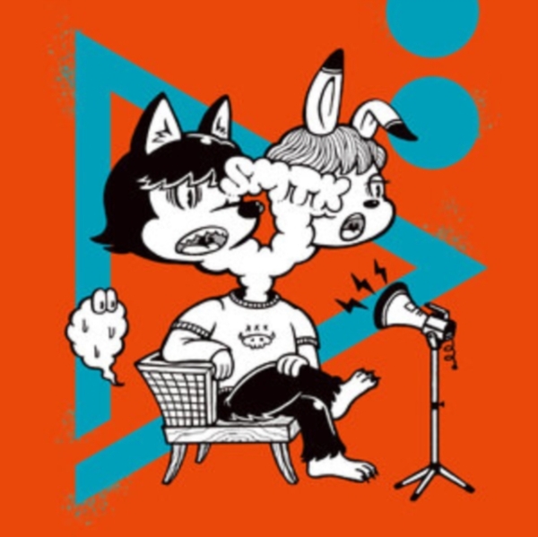 Smtk - Siren Propaganda i gruppen VINYL / Toppsäljare hos Bengans Skivbutik AB (5591529)