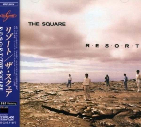 Square - R.E.S.O.R.T (Limited Edition) i gruppen VINYL / Toppsäljare hos Bengans Skivbutik AB (5591531)