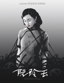 Movie - Center Stage  i gruppen Film / Film Blu-ray hos Bengans Skivbutik AB (5592222)