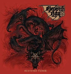 Eleventh Ray - Reviving Tehom (Vinyl Lp) i gruppen VINYL / Hårdrock hos Bengans Skivbutik AB (5593277)