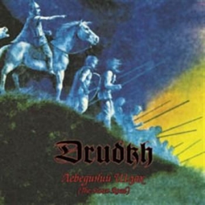 Drudkh - Swan Road i gruppen CD / Hårdrock/ Heavy metal hos Bengans Skivbutik AB (562230)