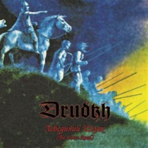 Drudkh - Swan Road i gruppen CD / Hårdrock hos Bengans Skivbutik AB (562230)