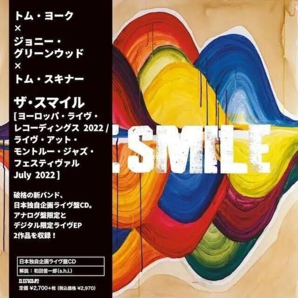 Smile - Europe Live Recordings 2022 i gruppen CD / Pop-Rock hos Bengans Skivbutik AB (5627403)