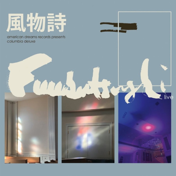 Fuubutsushi - Columbia Deluxe i gruppen VI TIPSAR / Fredagsreleaser / 2025-07-11 hos Bengans Skivbutik AB (5628091)