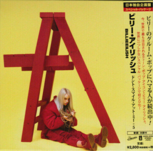 Billie Eilish - Dont Smile At Me (Limited Edition) i gruppen CD / Pop-Rock hos Bengans Skivbutik AB (5628228)