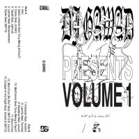 Dj Gawad - Dj Gawad Presents: Volume 1 i gruppen Pop-Rock hos Bengans Skivbutik AB (5628857)