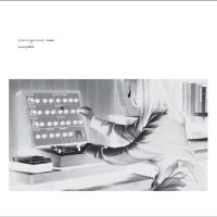 Amosphère - Cosmogonical Ears i gruppen VI TIPSAR / Fredagsreleaser / 2025-07-04 hos Bengans Skivbutik AB (5629798)