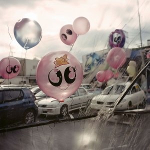 Heith - Escape Lounge i gruppen VI TIPSAR / Fredagsreleaser / 2025-10-31 hos Bengans Skivbutik AB (5630292)