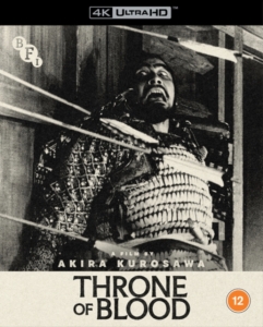 Movie - Throne Of Blood (4K Uhd) i gruppen Film / Film Blu-ray hos Bengans Skivbutik AB (5630673)