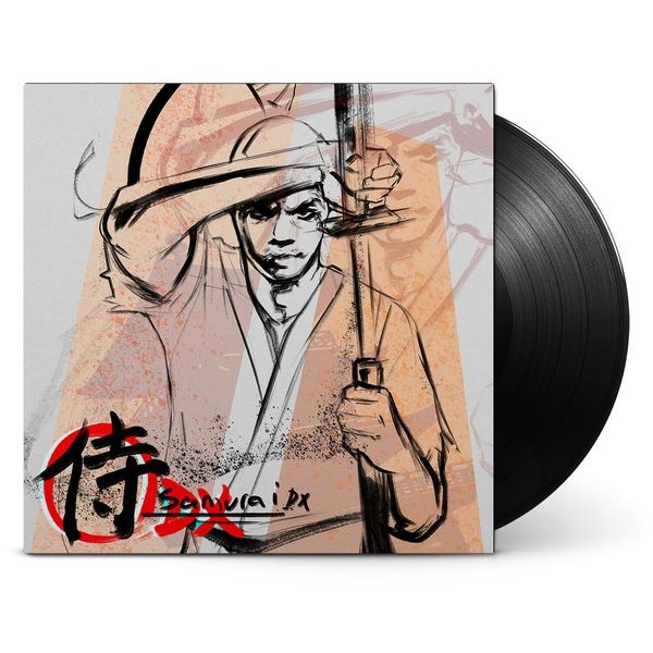 Lupe Fiasco - Samurai Dx i gruppen VINYL / Pop-Rock hos Bengans Skivbutik AB (5632010)