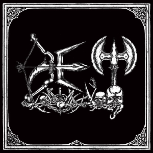 Det - Destructive Elite Terror i gruppen VI TIPSAR / Fredagsreleaser / 2025-11-14 hos Bengans Skivbutik AB (5634624)