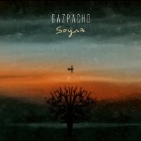 Gazpacho - Soyuz i gruppen VI TIPSAR / Fredagsreleaser / 2025-09-12 hos Bengans Skivbutik AB (5634764)