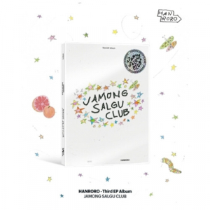 Hanroro  - Grapefruit & Apricot Club i gruppen VI TIPSAR / Fredagsreleaser / 2025-08-22 hos Bengans Skivbutik AB (5634854)