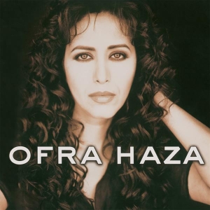 Ofra Haza - Ofra Haza i gruppen VI TIPSAR / Fredagsreleaser / 2025-09-12 hos Bengans Skivbutik AB (5634936)