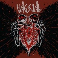 Vägsjäl - S/T (White Vinyl 7