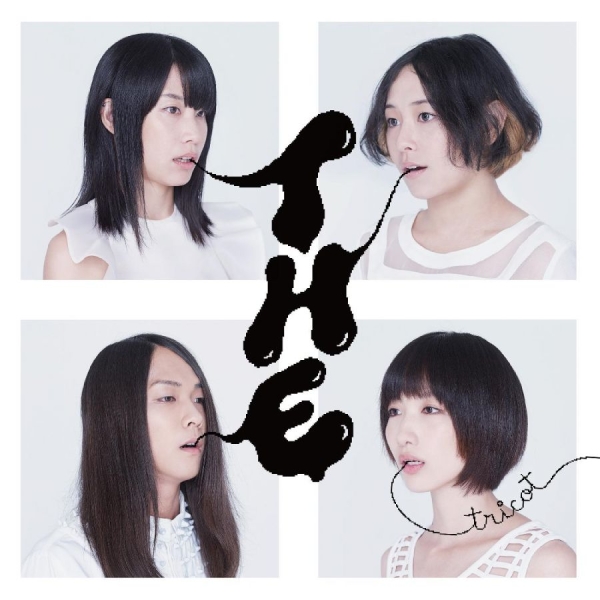 Tricot - T H E i gruppen VI TIPSAR / Fredagsreleaser / 2025-11-14 hos Bengans Skivbutik AB (5635595)