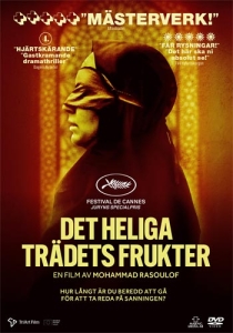 Movie - Det Heliga Trädets Frukter - The Seed Of The Sacred Fig i gruppen Film / Film DVD hos Bengans Skivbutik AB (5637650)