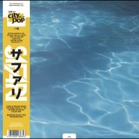 Safari - Safari i gruppen VI TIPSAR / Fredagsreleaser / 2025-09-26 hos Bengans Skivbutik AB (5638918)