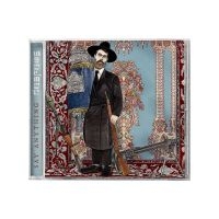 Say Anything - Hebrews i gruppen VI TIPSAR / Fredagsreleaser / 2025-09-19 hos Bengans Skivbutik AB (5639023)