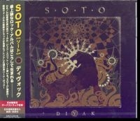 Soto - Devoc i gruppen CD / Hårdrock hos Bengans Skivbutik AB (5639135)