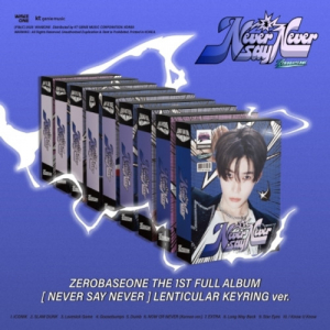 Zerobaseone - Never Say Never (Lenticular Keyring Ver.) (Random Ver.) i gruppen MERCHANDISE / Merch+Code / K-Pop hos Bengans Skivbutik AB (5639290)