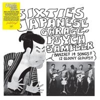 Various Artists - 60'S Japanese Garage-Psych Sampler i gruppen VINYL / Pop-Rock hos Bengans Skivbutik AB (5640003)
