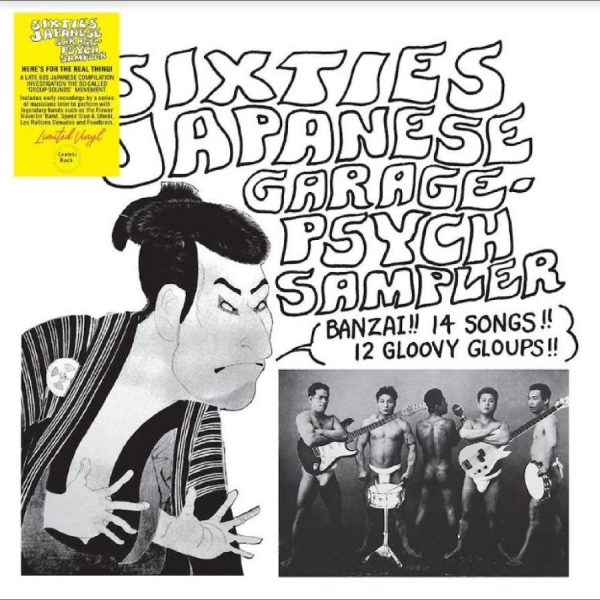 Various Artists - Ixties Japanese Garage-Psych Sample i gruppen VINYL / Toppsäljare hos Bengans Skivbutik AB (5640003)