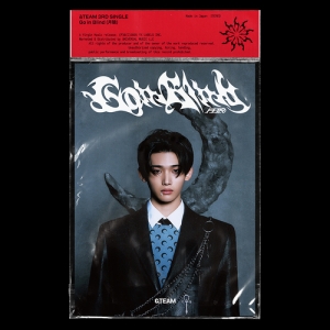 &Team - Go In Blind - Jo Member Solo Jacket i gruppen Minishops / K-Pop Minishops / &Team hos Bengans Skivbutik AB (5640581)