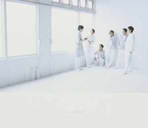 V6 - Beautiful World: Deluxe Edition Version A i gruppen CD /  hos Bengans Skivbutik AB (5640588)