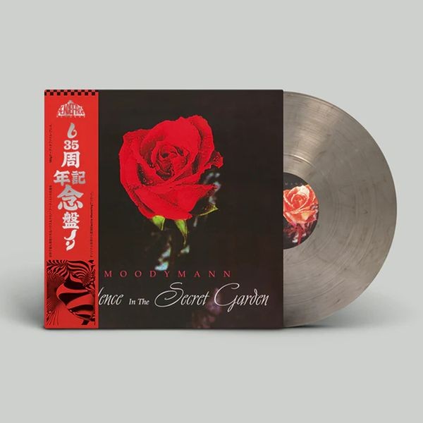 Moodymann - Silence In The Secret Garden i gruppen VINYL / Pop-Rock hos Bengans Skivbutik AB (5640784)