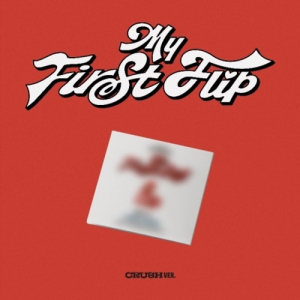 Kickflip - My First Flip (Crush Ver.) i gruppen VI TIPSAR / Fredagsreleaser / 2025-10-10 hos Bengans Skivbutik AB (5640963)