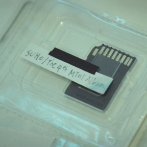 Suho  - Who Are We (Stranger Ver.)  i gruppen VI TIPSAR / Fredagsreleaser / 2025-10-10 hos Bengans Skivbutik AB (5640969)