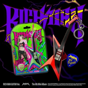 Aespa  - Rich Man (Rich Man Guitar Ver.) (Random Ver.) i gruppen VI TIPSAR / Fredagsreleaser / 2025-10-17 hos Bengans Skivbutik AB (5641412)