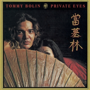 Tommy Bolin - Private Eyes i gruppen CD / Hårdrock hos Bengans Skivbutik AB (5642162)