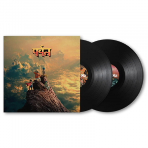 Gorillaz - The Mountain (2Lp) i gruppen VINYL / Kommande / Dance-Techno,Pop-Rock hos Bengans Skivbutik AB (5642444)