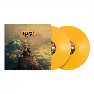 Gorillaz - The Mountain (Ltd Yellow 2Lp) i gruppen VINYL / Kommande / Dance-Techno,Pop-Rock hos Bengans Skivbutik AB (5642445)