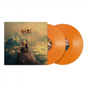 Gorillaz - The Mountain (Ltd Exclusive Orange 2Lp w Lenticular Sleeve) i gruppen VINYL / Kommande / Pop-Rock hos Bengans Skivbutik AB (5642446)