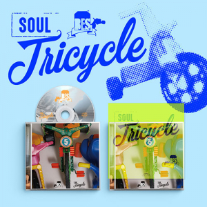 Brown Eyed Soul - Soul Tricycle i gruppen VI TIPSAR / Fredagsreleaser / 2025-10-10 hos Bengans Skivbutik AB (5642722)