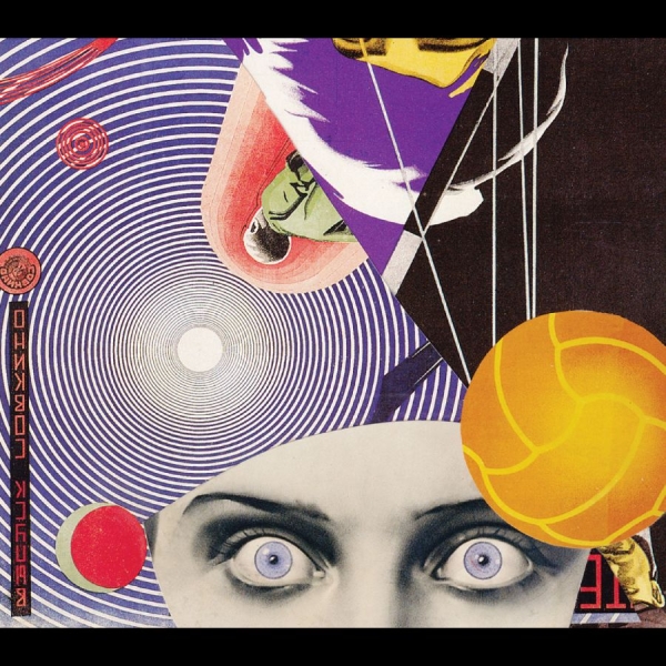 Alchemical Theatre - Alchemical Theatre i gruppen VI TIPSAR / Fredagsreleaser / 2025-11-14 hos Bengans Skivbutik AB (5643429)