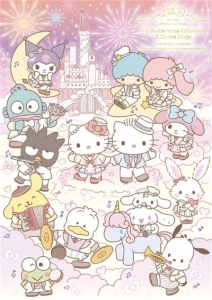 Hello Kitty 50Th Anniversary - Presents My Bestie Voice Collection W Sanrio Cha i gruppen CD / J-Pop hos Bengans Skivbutik AB (5643902)