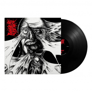 Pungent Stench - Pungent Stench (Black Vinyl LP) i gruppen VI TIPSAR / Fredagsreleaser / 2025-11-28 hos Bengans Skivbutik AB (5644122)